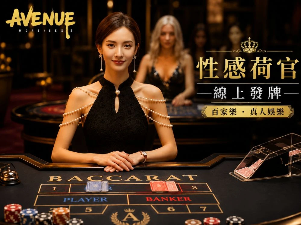 大家传媒ceo入口赛事视觉